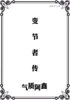 三国之本初霸业
