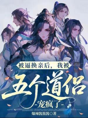 重归新加坡1995笔趣阁