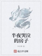 开局唱歌奖励千亿集团张元