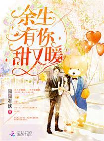 梦中翻起点男主by